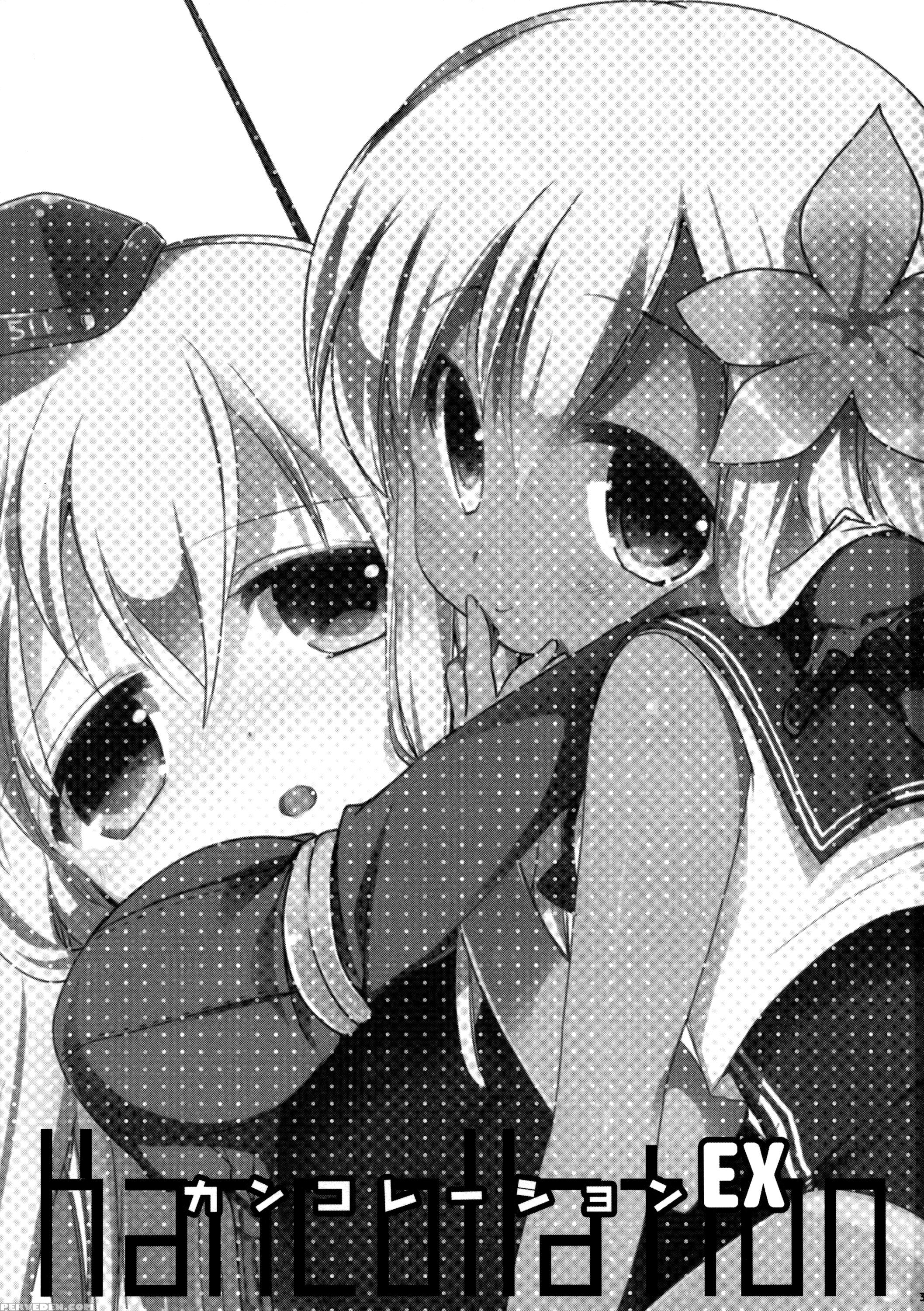 (c88) [ricky-tick (fujii Rino)] Kancollation Ex (kantai Collection -kancolle-) [english] [atf] 1