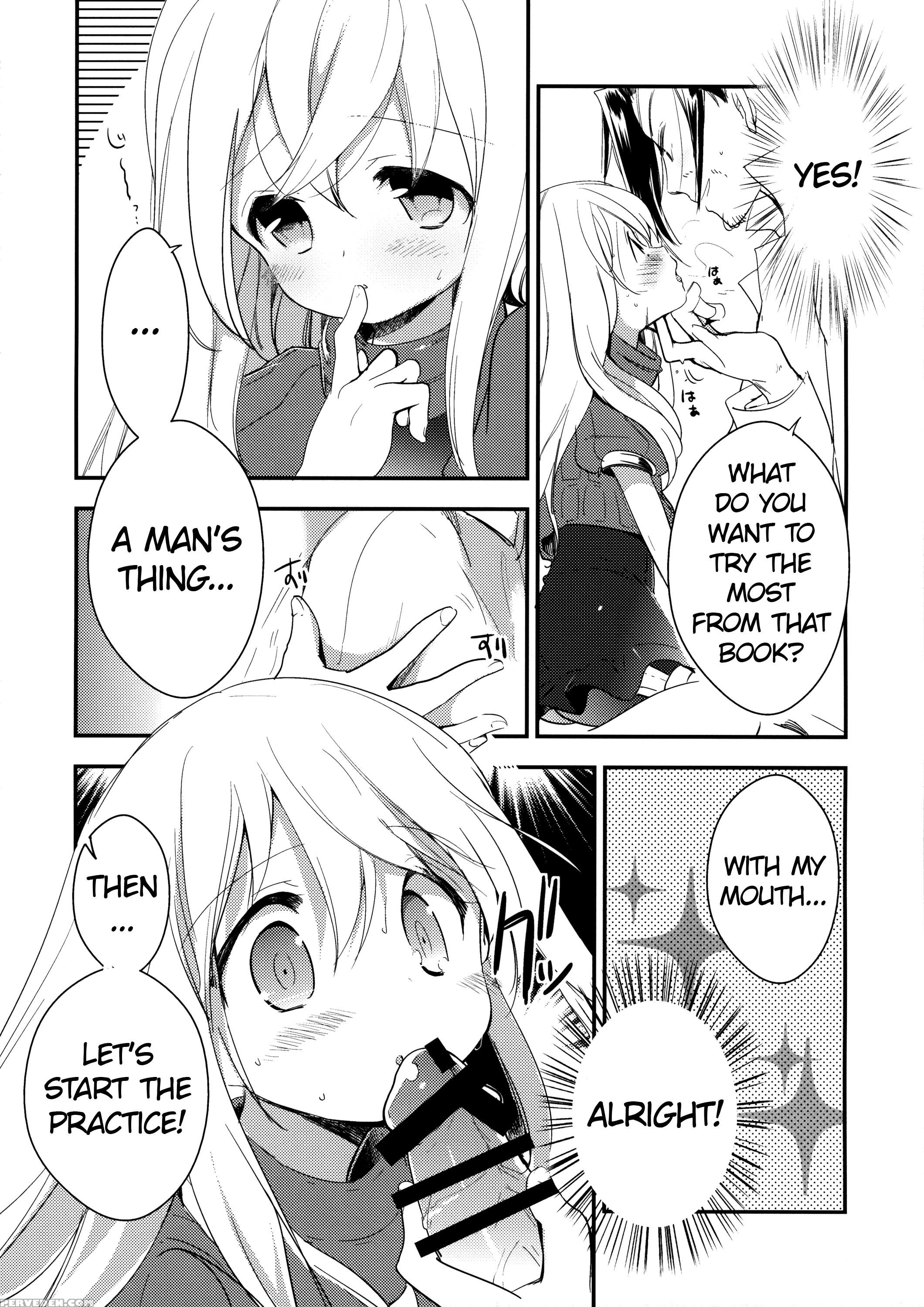 (c88) [ricky-tick (fujii Rino)] Kancollation Ex (kantai Collection -kancolle-) [english] [atf] 1