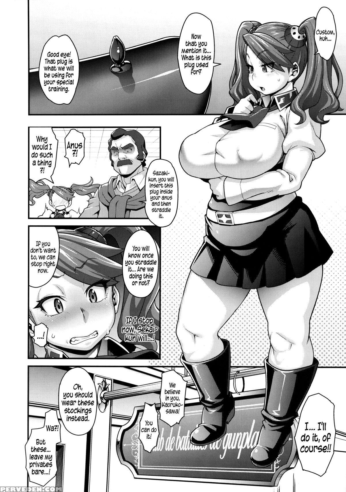 (c88) [rojiura Jack(jun)] Shiritsubo | Assvase (gundam Build Fighters Try) [english] {5 A.m.} Chapter 1 Page 6
