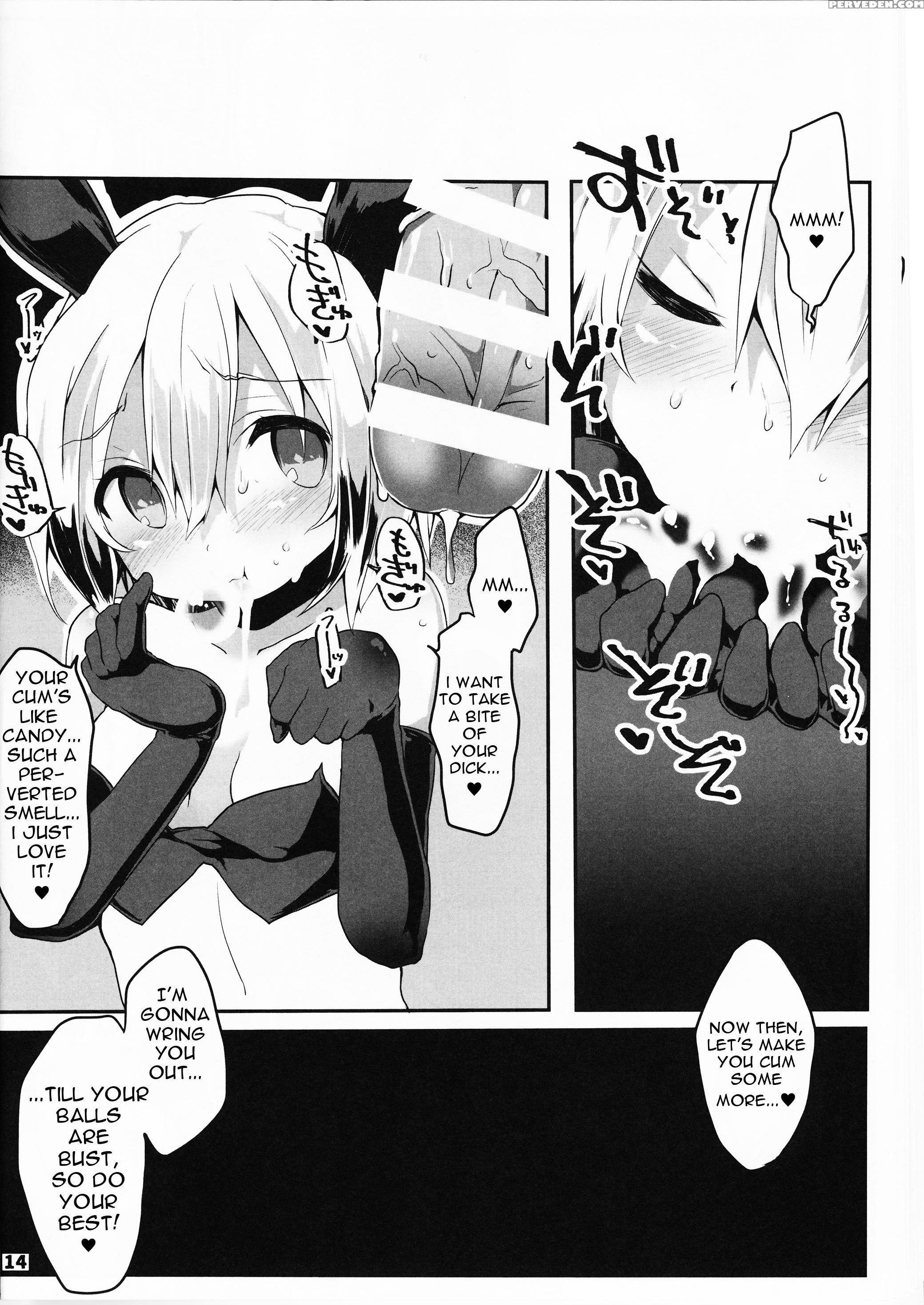 (c88) [roubai-tei (atahuta)] Bullock (strike Witches) [english] [sillygoy] 1