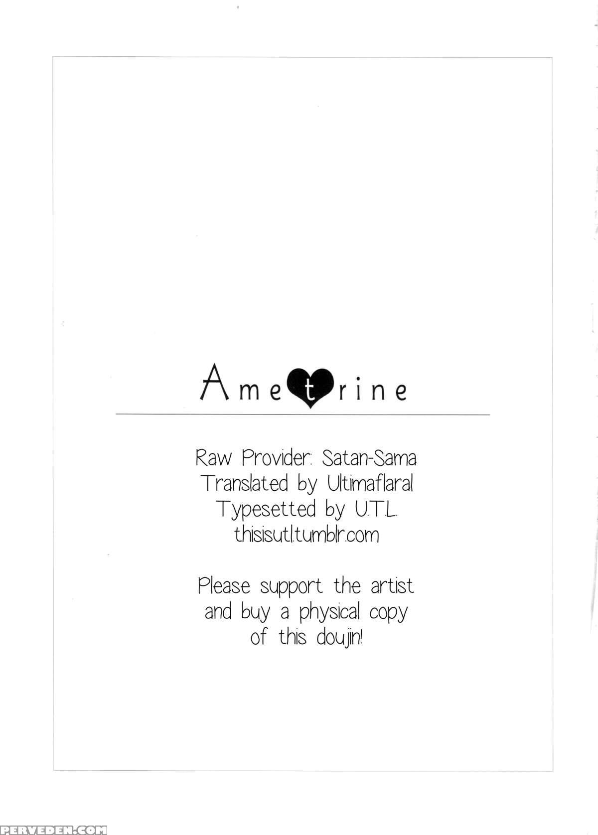 (c88) [rubens Tinctura (ibn)] Ametrine (naruto) [english] 1