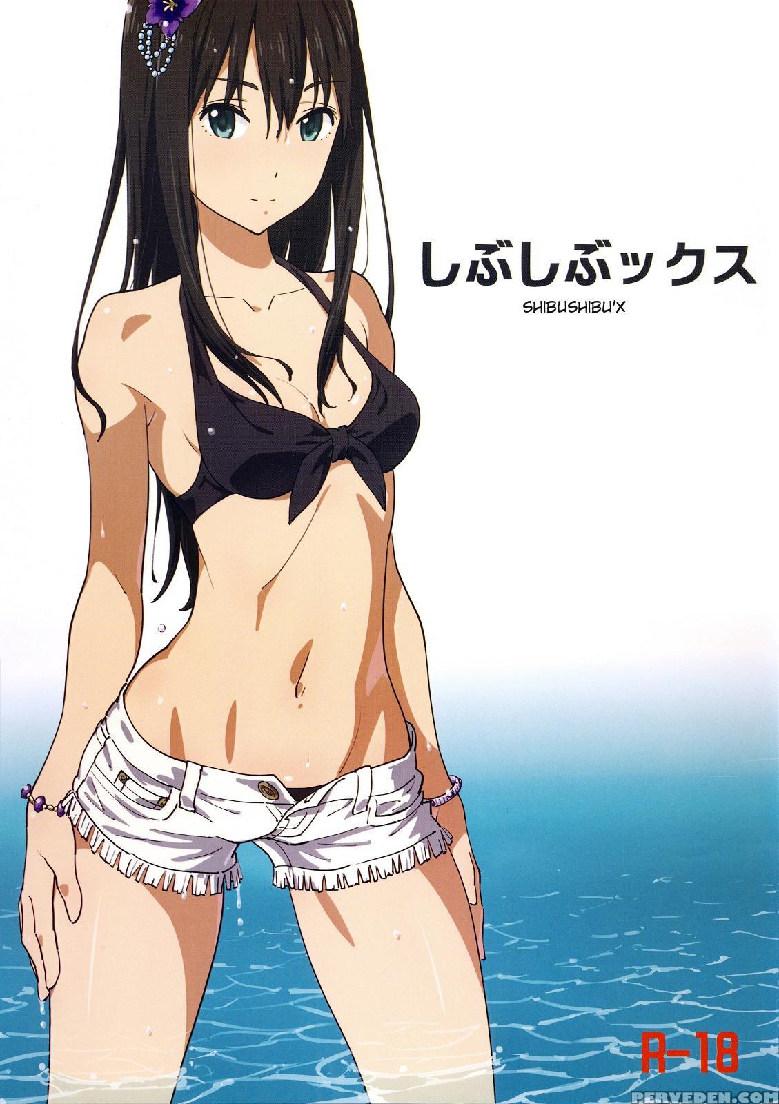 (c88) [sandworks (suna)] Shibushibu'x (the 1