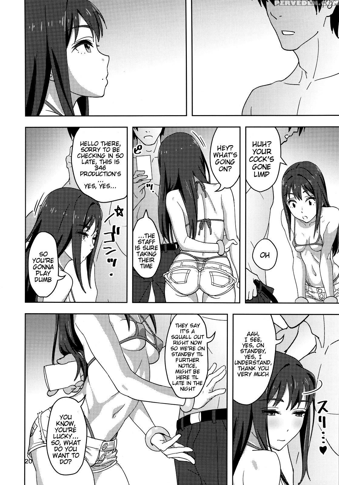 (c88) [sandworks (suna)] Shibushibu'x (the 1