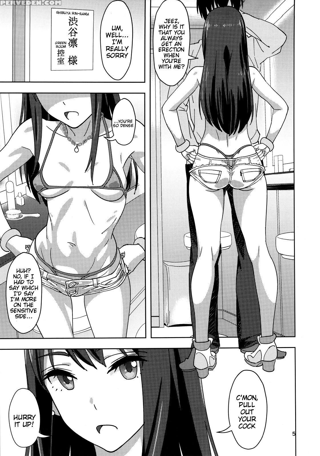 (c88) [sandworks (suna)] Shibushibu'x (the 1