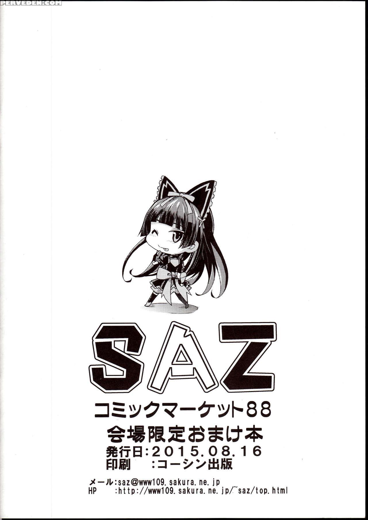 (c88) [saz (soba)] Konomi Onmi Ni Kaku Sasageri (gate: Jieitai Kano Chi Nite, Kaku Tatakaeri) [english] {darknight} Chapter 1 Page 8