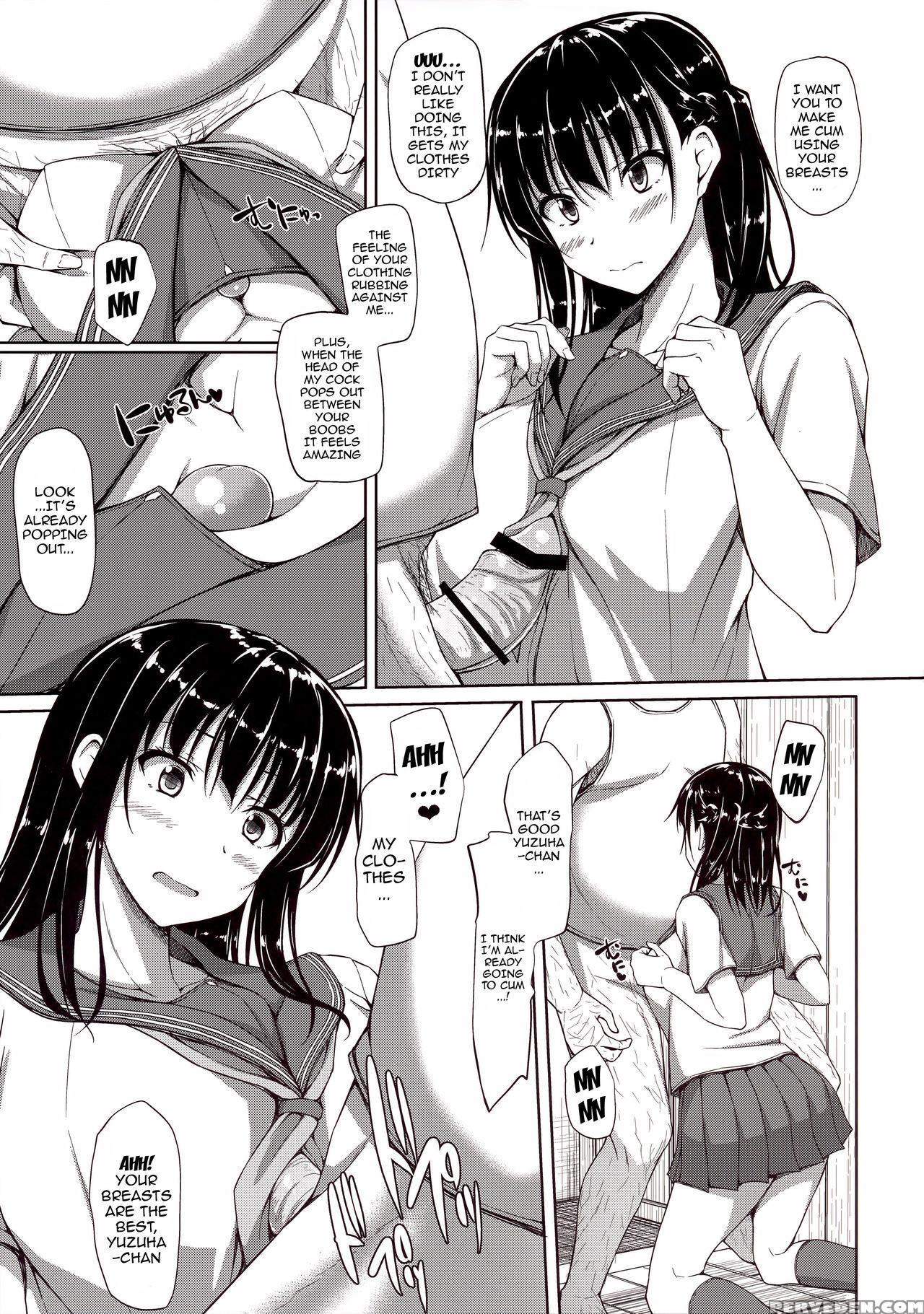 (c88) [shakestyle (shake)] Igarashi Yuzuha Choukyou Nisshi 2 "onegai... Watashi O Okashite..." [english] {doujins.com} Chapter 1 Page 4