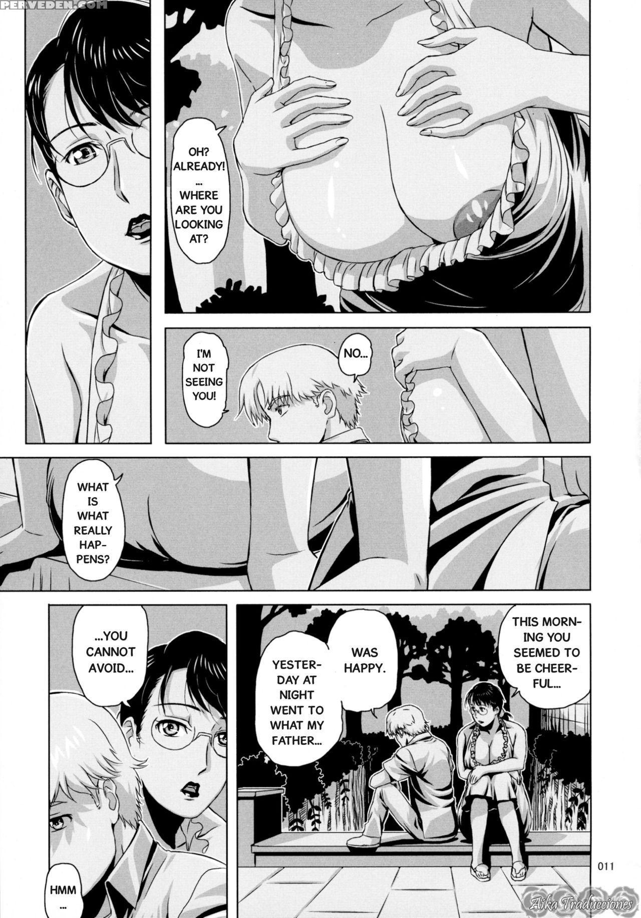 (c88) [shiawase Pullin Dou (ninroku)] Package Meat 11 (queen's Blade) [english] [aika-traducciones] 1