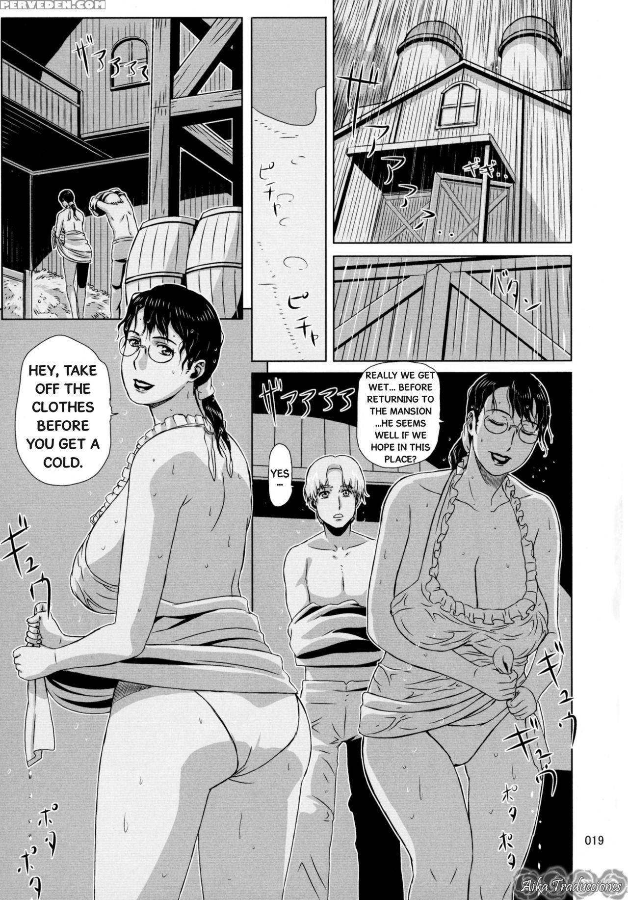 (c88) [shiawase Pullin Dou (ninroku)] Package Meat 11 (queen's Blade) [english] [aika-traducciones] 1