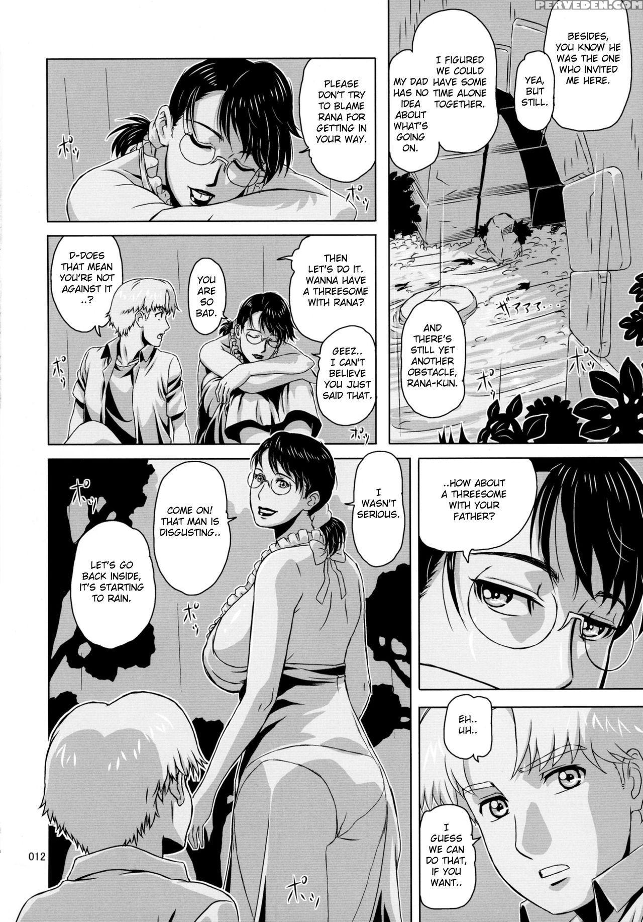 (c88) [shiawase Pullin Dou (ninroku)] Package Meat 11 (queen's Blade) [english] 1