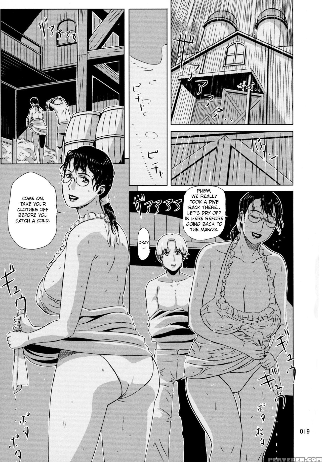(c88) [shiawase Pullin Dou (ninroku)] Package Meat 11 (queen's Blade) [english] 1