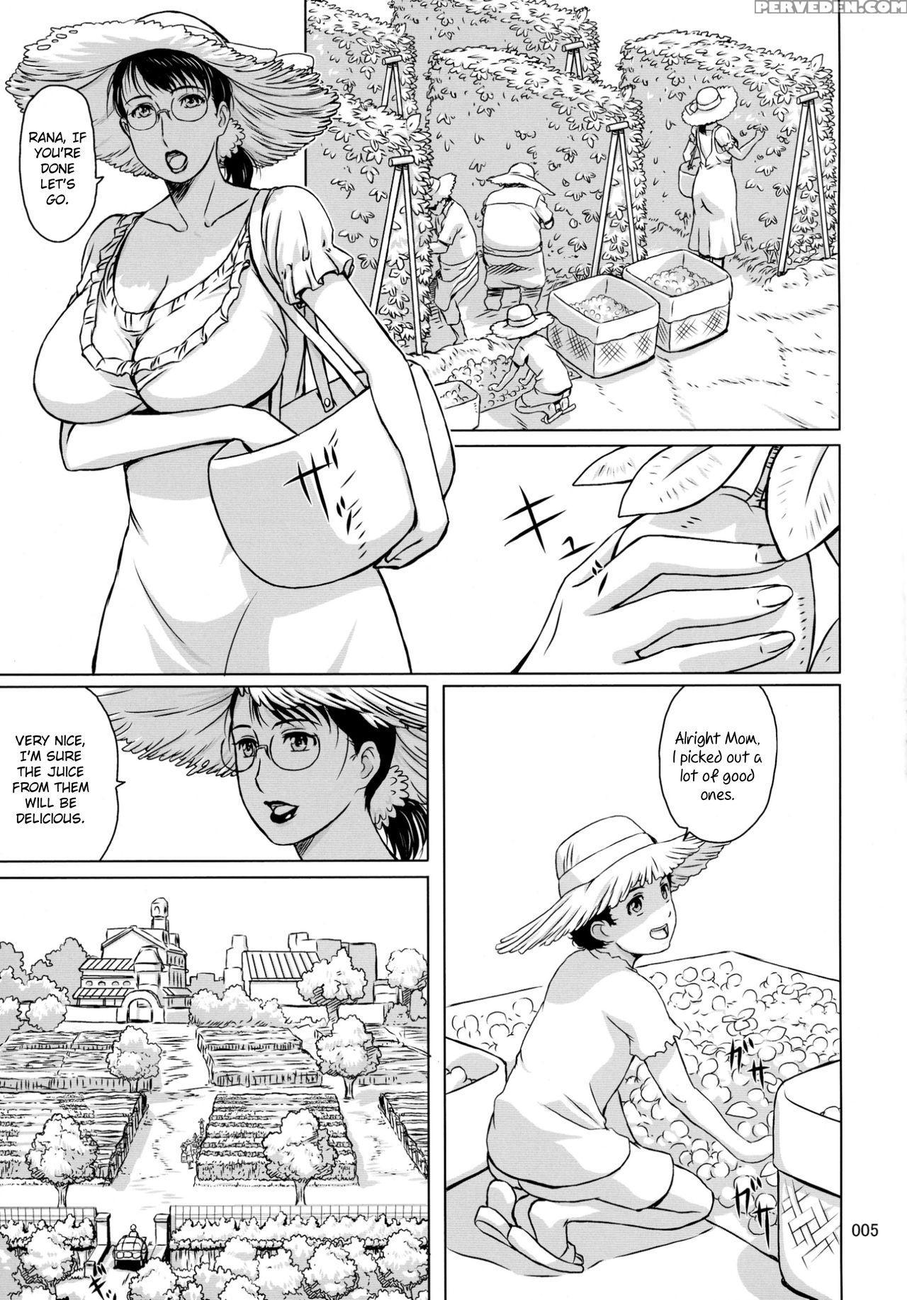 (c88) [shiawase Pullin Dou (ninroku)] Package Meat 11 (queen's Blade) [english] 1