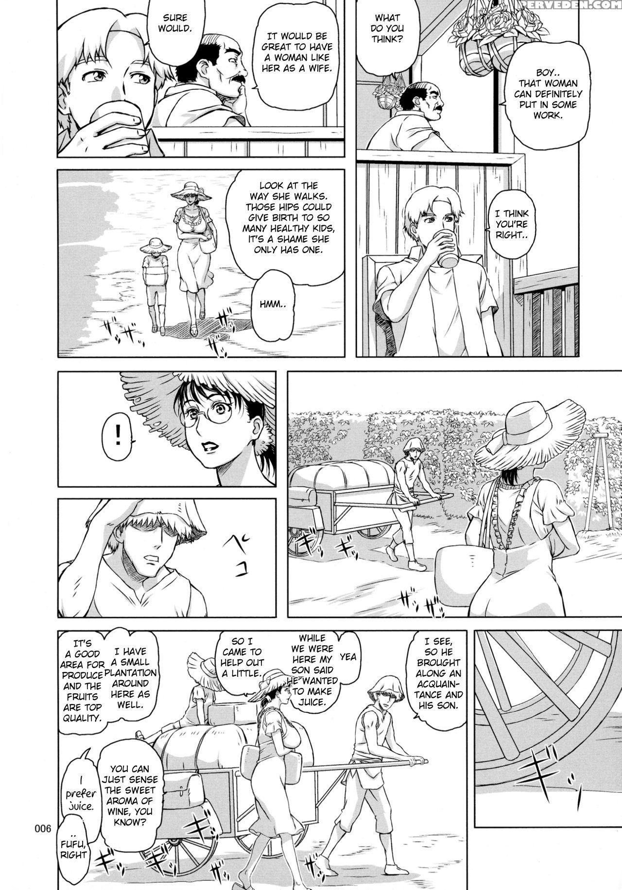 (c88) [shiawase Pullin Dou (ninroku)] Package Meat 11 (queen's Blade) [english] 1
