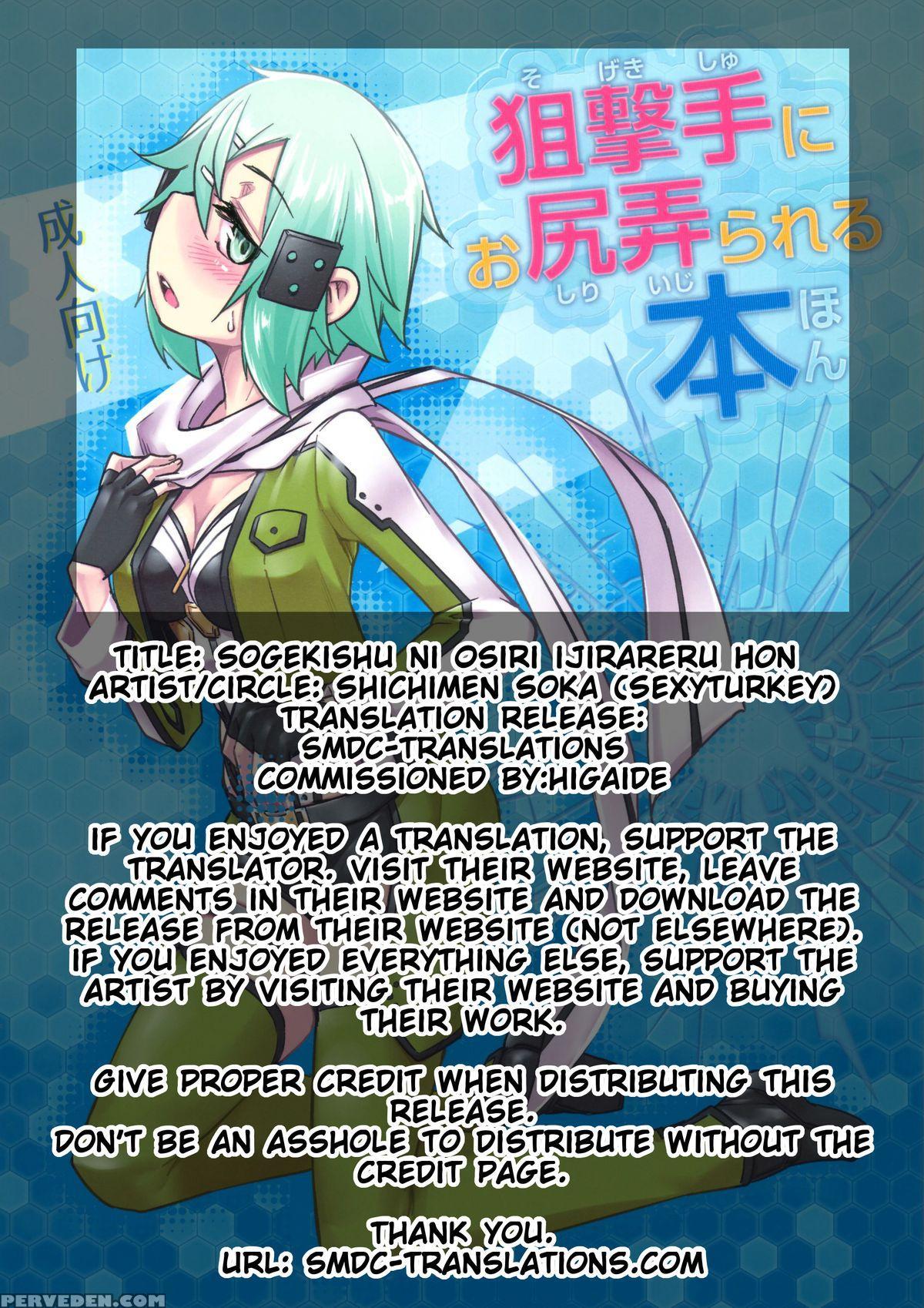 (c88) [shichimen Soka (sexyturkey)] Sogekishu Ni Osiri Ijirareru Hon (sword Art Online) [english] [smdc] 1