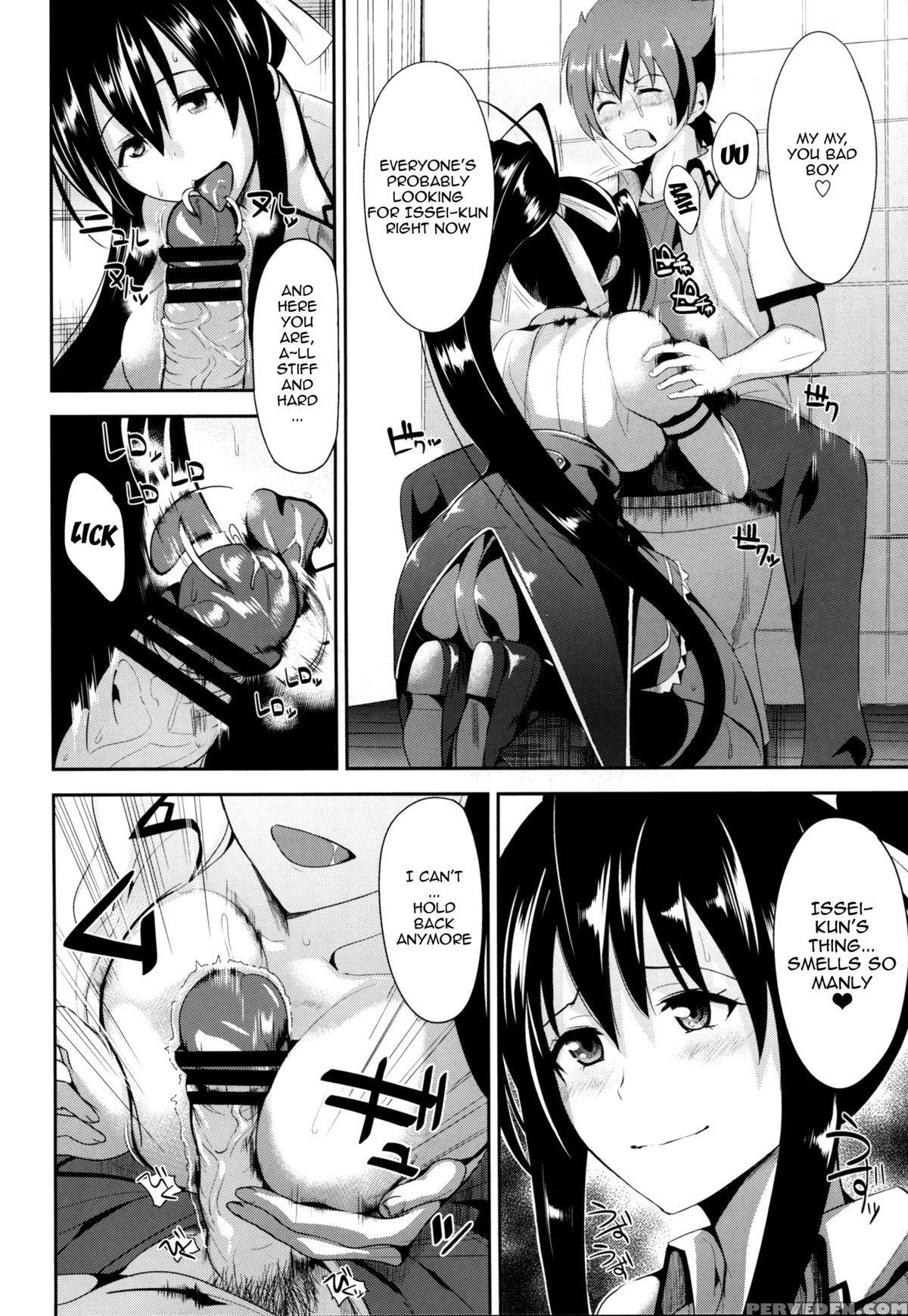 (c88) [shijou Misaki (satou Souji)] Highschool Seishun Hakusho H+h | Highschool Of Spring White Paper H+h (highschool Dxd) [english] {doujin-moe.us} Chapter 1 Page 3