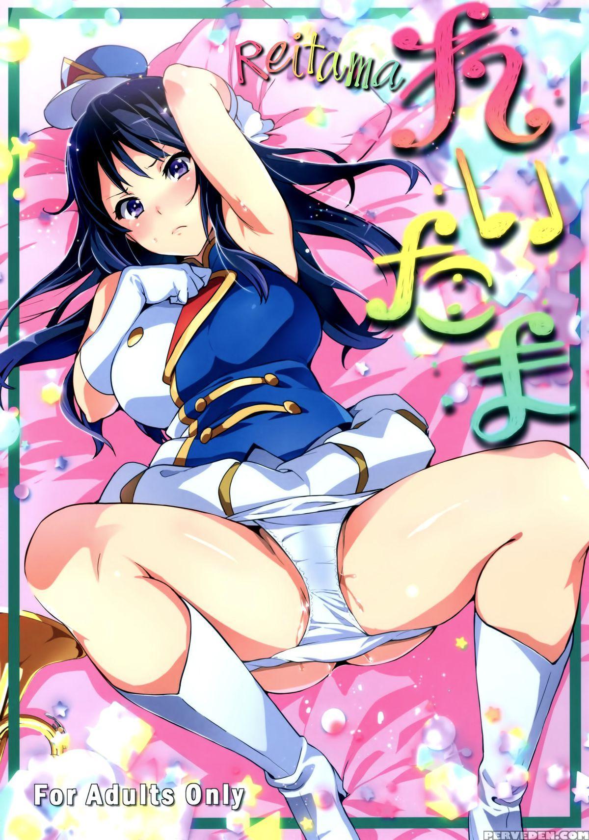 (c88) [shinjugai (takeda Hiromitsu)] Reitama (hibike! Euphonium) [english] =lwb= 1
