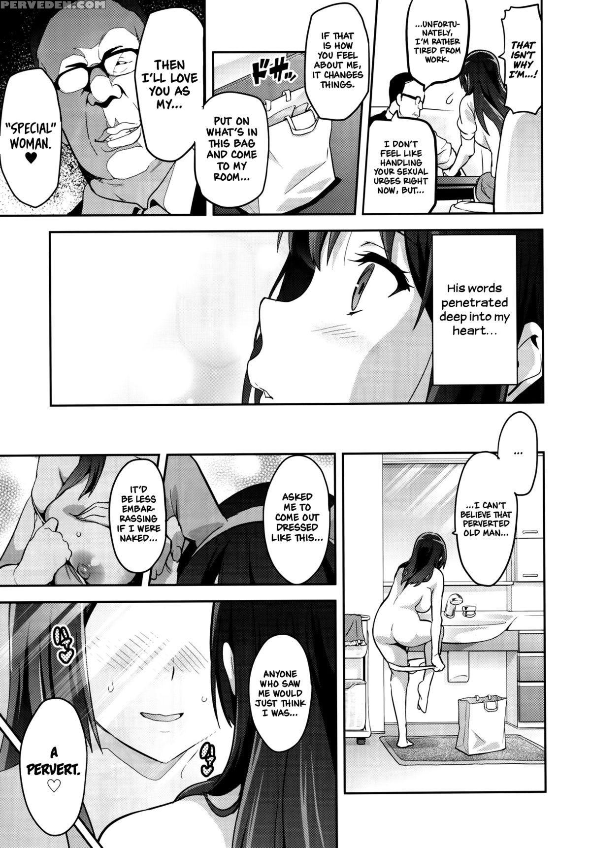 (c88) [shinjugai (takeda Hiromitsu)] Reitama (hibike! Euphonium) [english] =lwb= 1