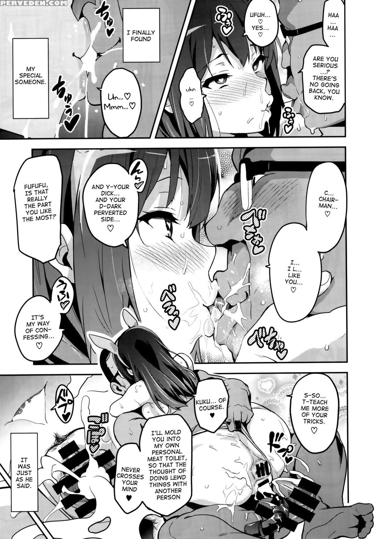 (c88) [shinjugai (takeda Hiromitsu)] Reitama (hibike! Euphonium) [english] {cutegirls} Chapter 1 Page 44