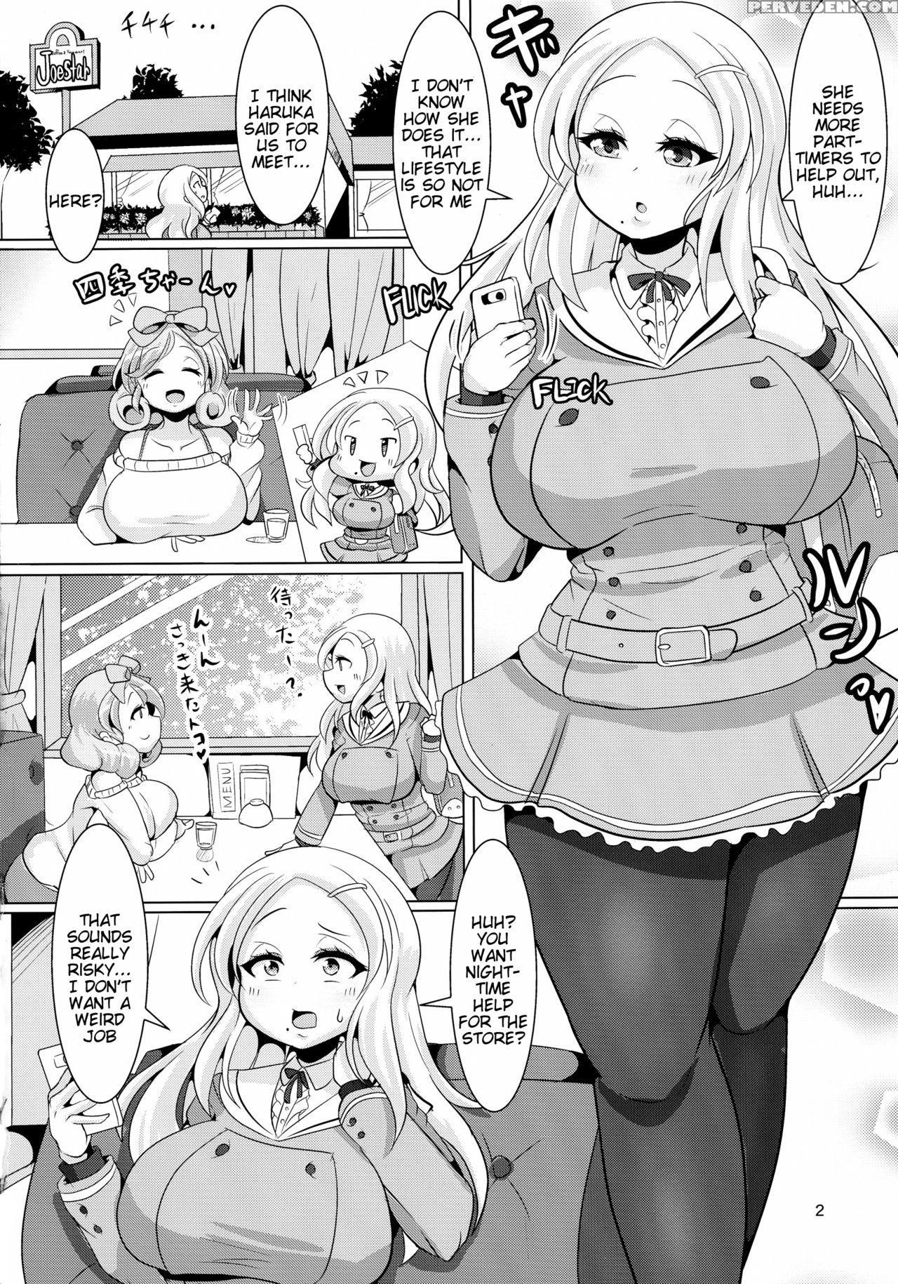 (c88) [shinshunshantonshou (bukatsu)] Sweet Four Seasons (senran Kagura -shoujotachi No Shinei-) [english] [tigoris Translates] 1