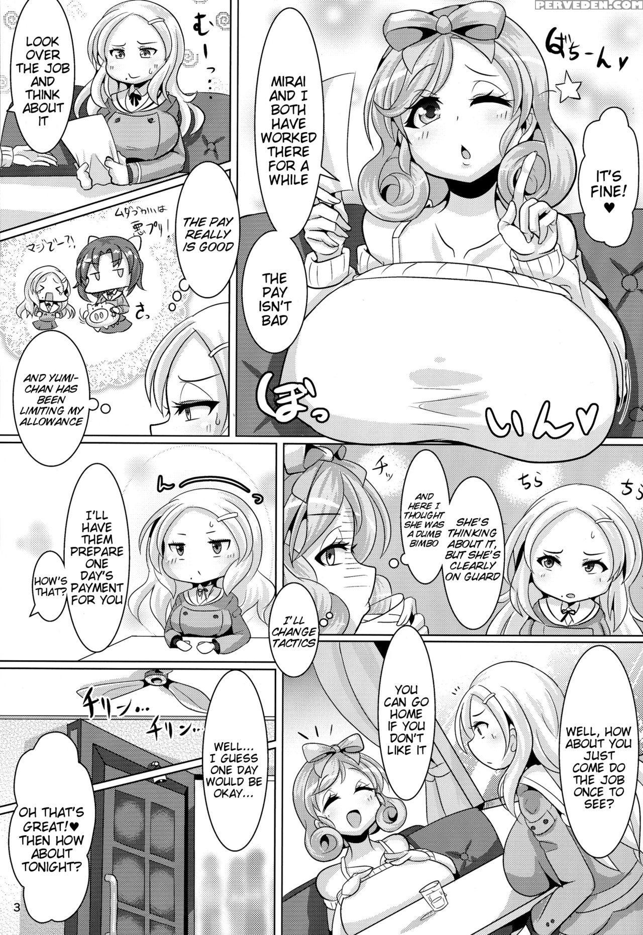 (c88) [shinshunshantonshou (bukatsu)] Sweet Four Seasons (senran Kagura -shoujotachi No Shinei-) [english] [tigoris Translates] 1