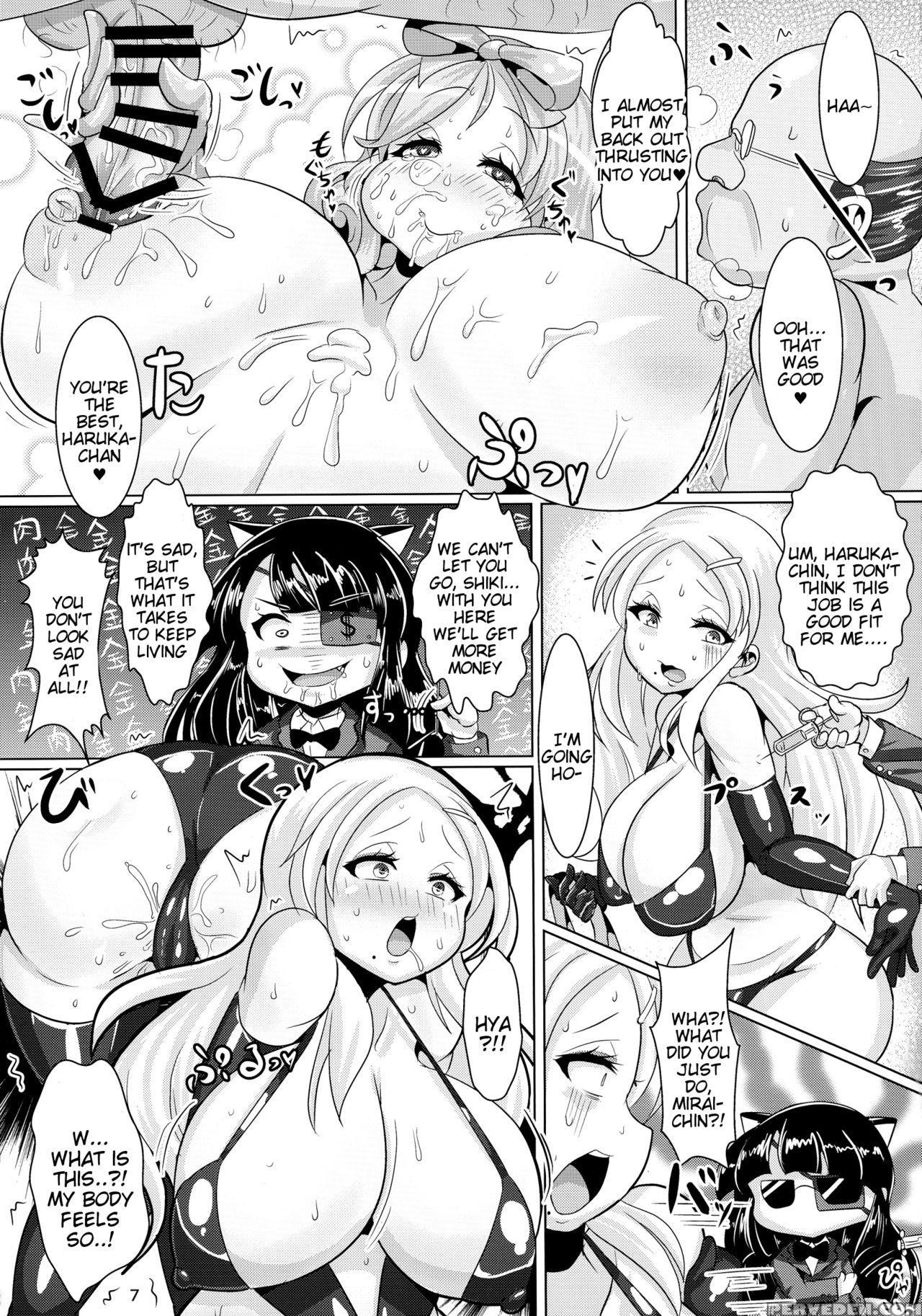 (c88) [shinshunshantonshou (bukatsu)] Sweet Four Seasons (senran Kagura -shoujotachi No Shinei-) [english] [tigoris Translates] 1