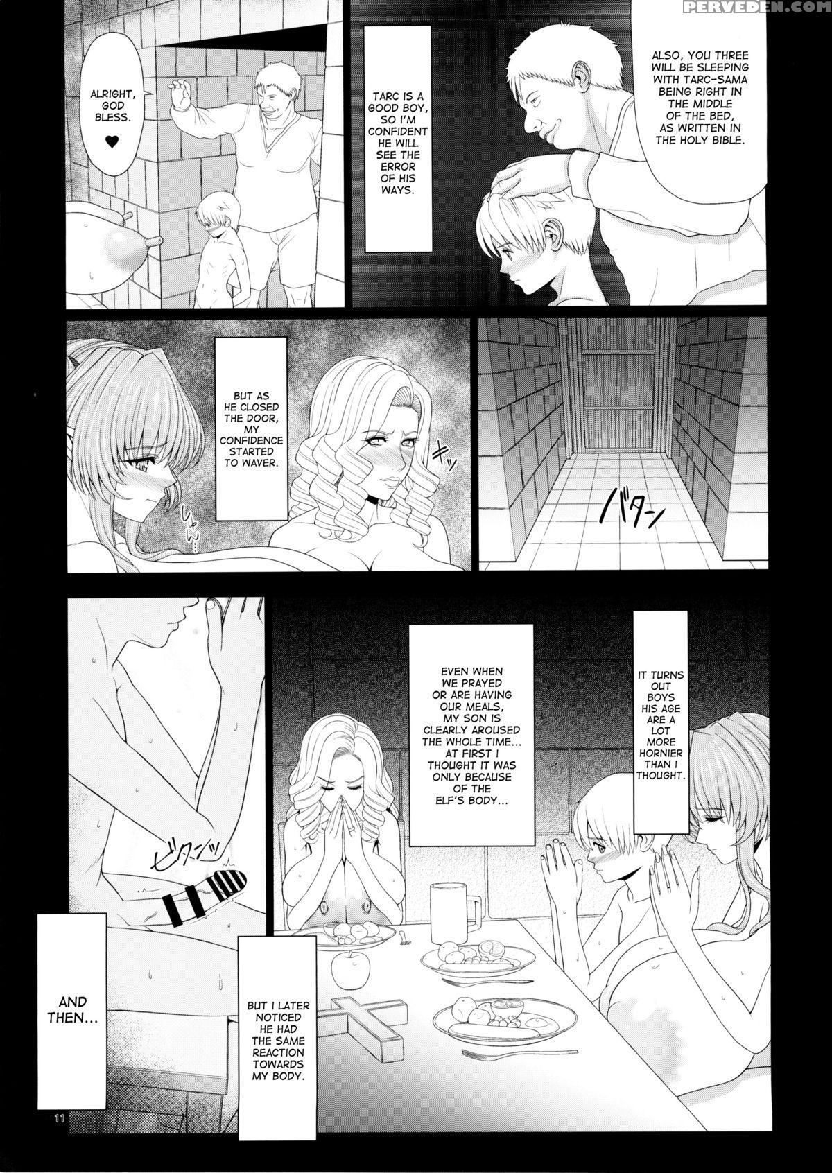 (c88) [shoujo Kousaku (eltole)] El Toiu Shoujo No Monogatari X4 | Story Of An Elf Girl X4 [english] [desudesu] 1