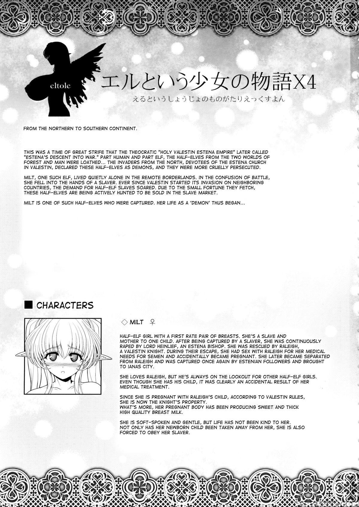 (c88) [shoujo Kousaku (eltole)] El Toiu Shoujo No Monogatari X4 | Story Of An Elf Girl X4 [english] [desudesu] 1