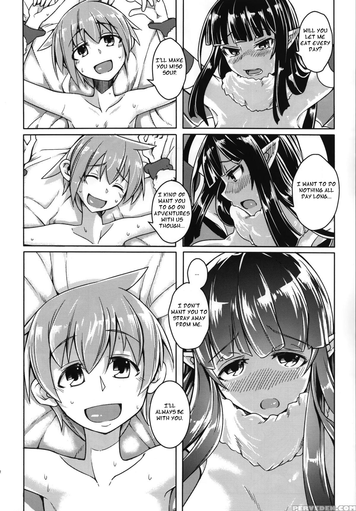 (c88) [slapstickstrike (stealth Changing Line)] Watashi No Koibito O Shoukai Shimasu! Ex4 (monster Girl Quest!) [english] [heart And Feather] 1