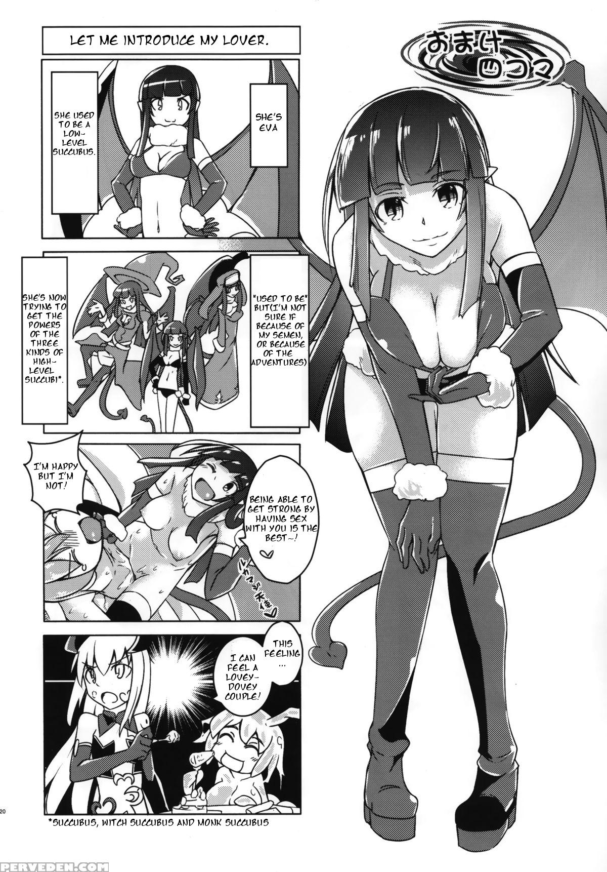 (c88) [slapstickstrike (stealth Changing Line)] Watashi No Koibito O Shoukai Shimasu! Ex4 (monster Girl Quest!) [english] [heart And Feather] 1