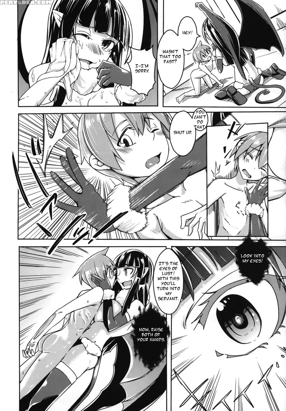 (c88) [slapstickstrike (stealth Changing Line)] Watashi No Koibito O Shoukai Shimasu! Ex4 (monster Girl Quest!) [english] [heart And Feather] 1