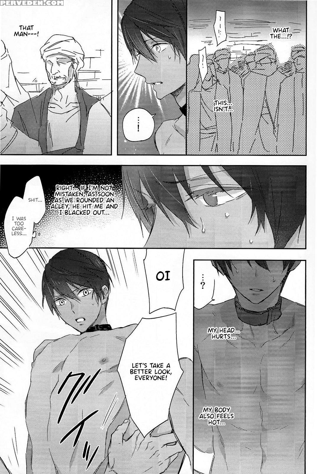 (c88) [sneeeze (kubu)] Koufukuna Akumu | A Happy Nightmare (free!) [english] {anneioux} Chapter 1 Page 10