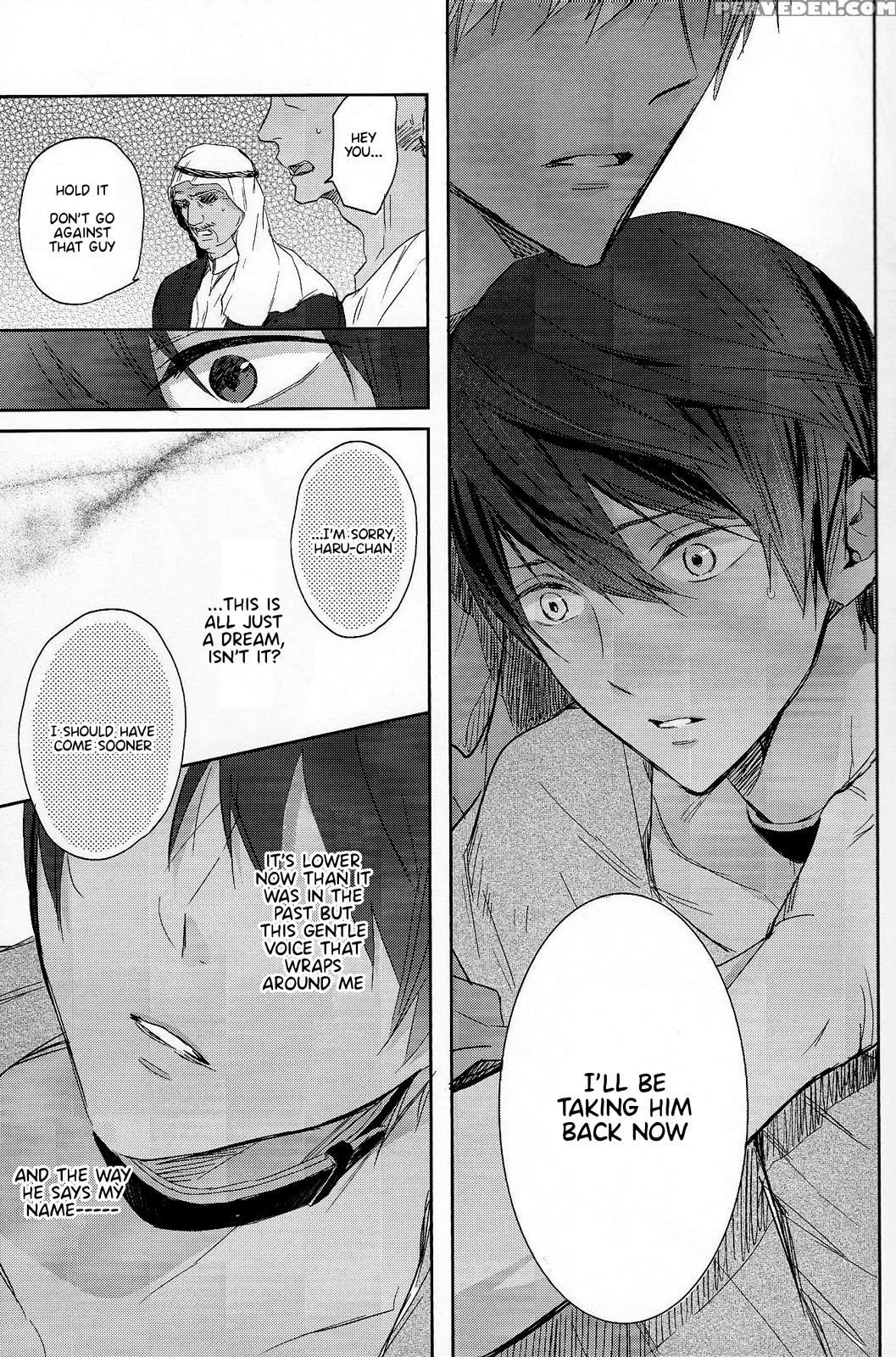 (c88) [sneeeze (kubu)] Koufukuna Akumu | A Happy Nightmare (free!) [english] {anneioux} Chapter 1 Page 16