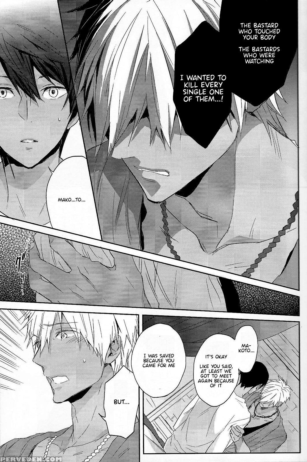 (c88) [sneeeze (kubu)] Koufukuna Akumu | A Happy Nightmare (free!) [english] {anneioux} Chapter 1 Page 25