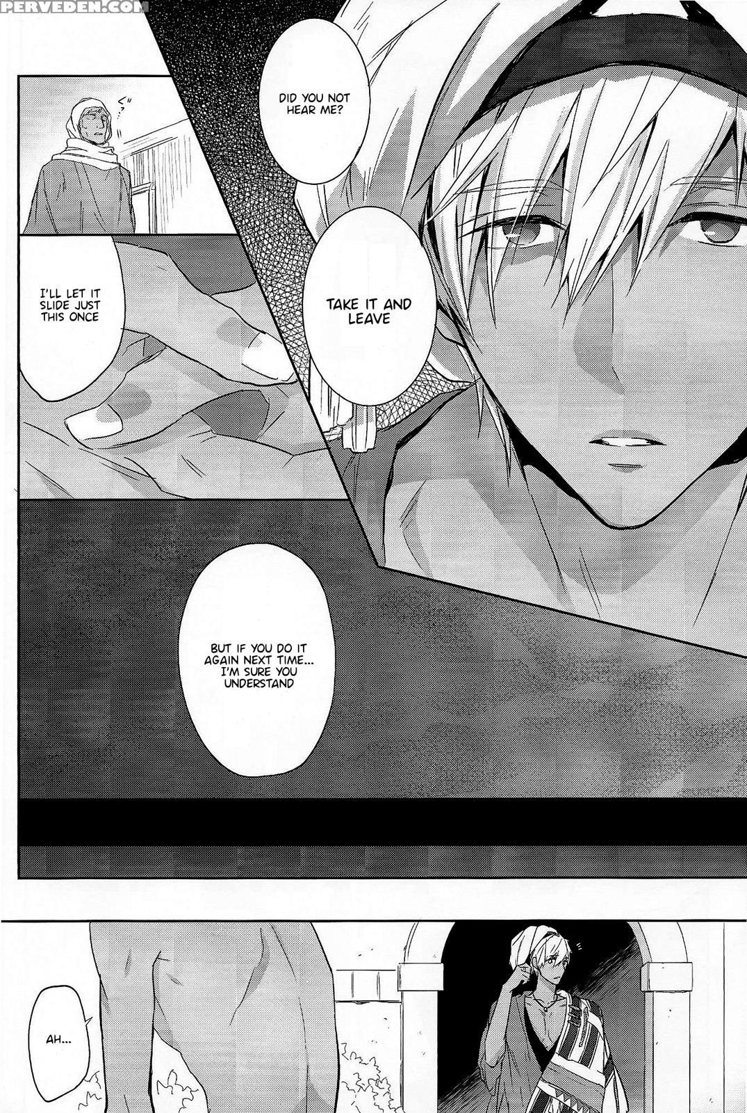 (c88) [sneeeze (kubu)] Koufukuna Akumu | A Happy Nightmare (free!) [english] {anneioux} Chapter 1 Page 28