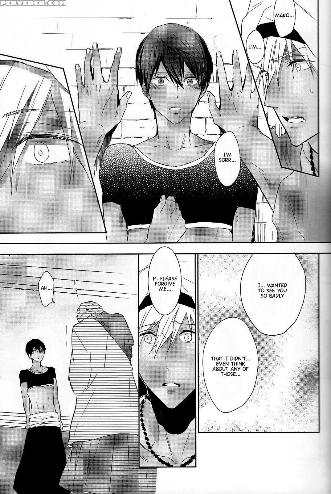 (c88) [sneeeze (kubu)] Koufukuna Akumu | A Happy Nightmare (free!) [english] {anneioux} Chapter 1 Page 37