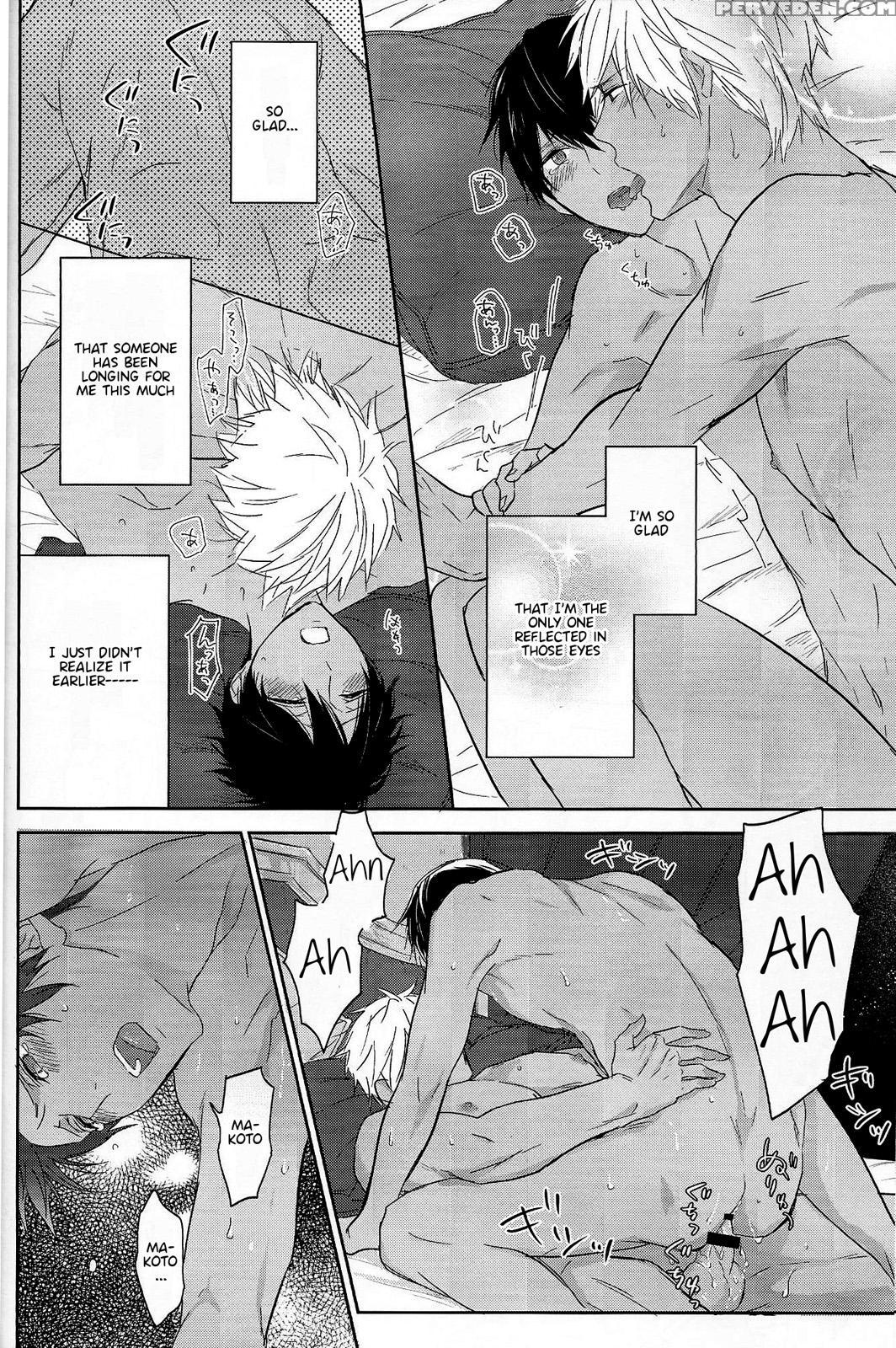 (c88) [sneeeze (kubu)] Koufukuna Akumu | A Happy Nightmare (free!) [english] {anneioux} Chapter 1 Page 46