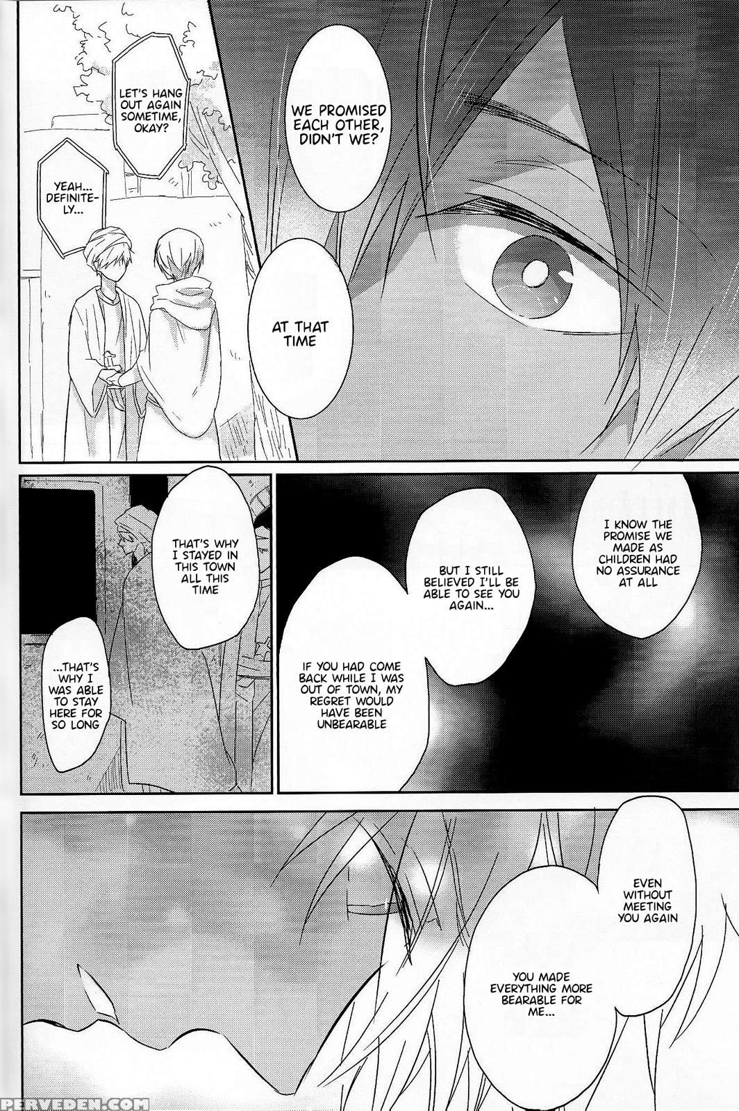 (c88) [sneeeze (kubu)] Koufukuna Akumu | A Happy Nightmare (free!) [english] {anneioux} Chapter 1 Page 52
