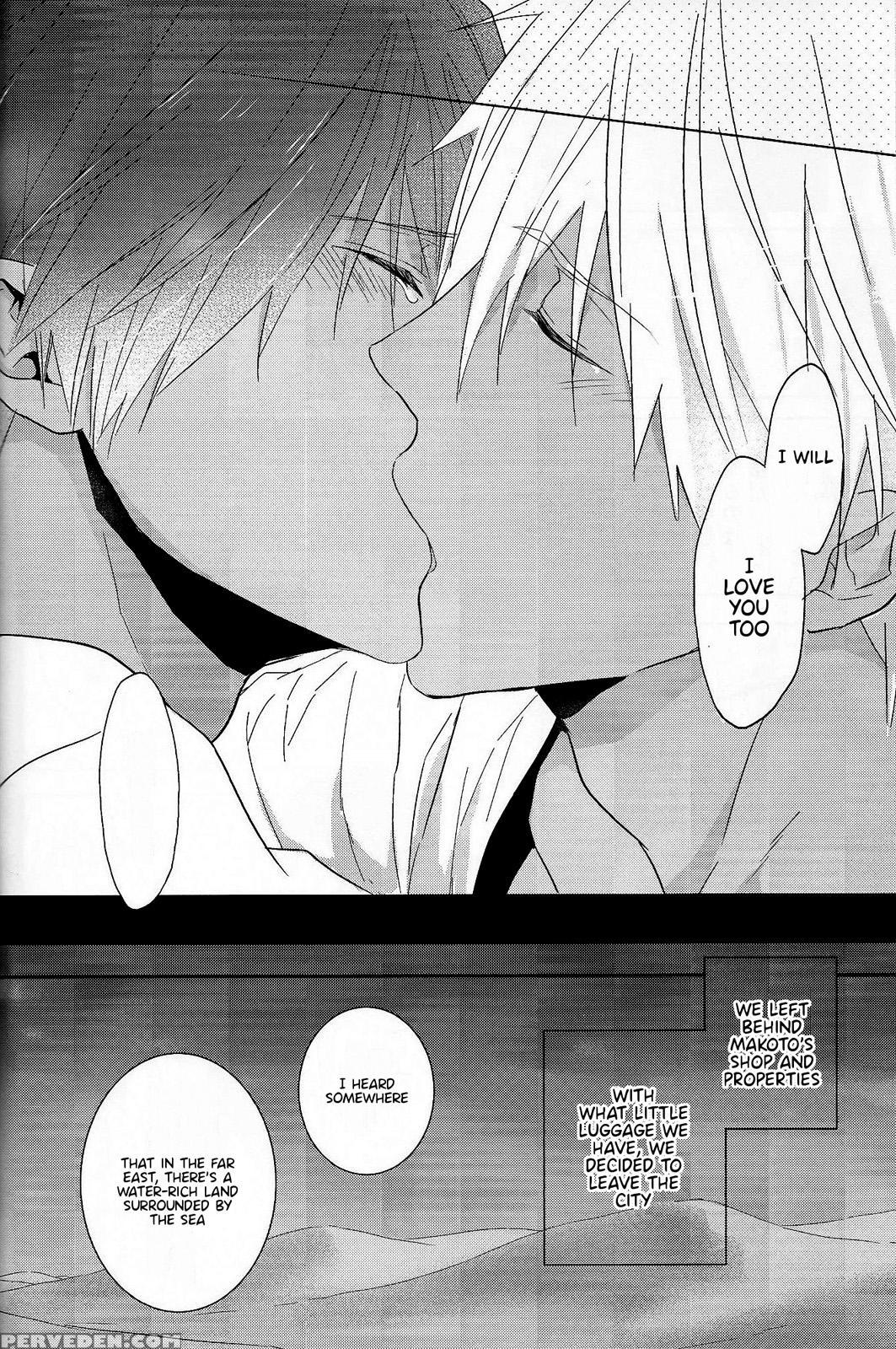(c88) [sneeeze (kubu)] Koufukuna Akumu | A Happy Nightmare (free!) [english] {anneioux} Chapter 1 Page 68
