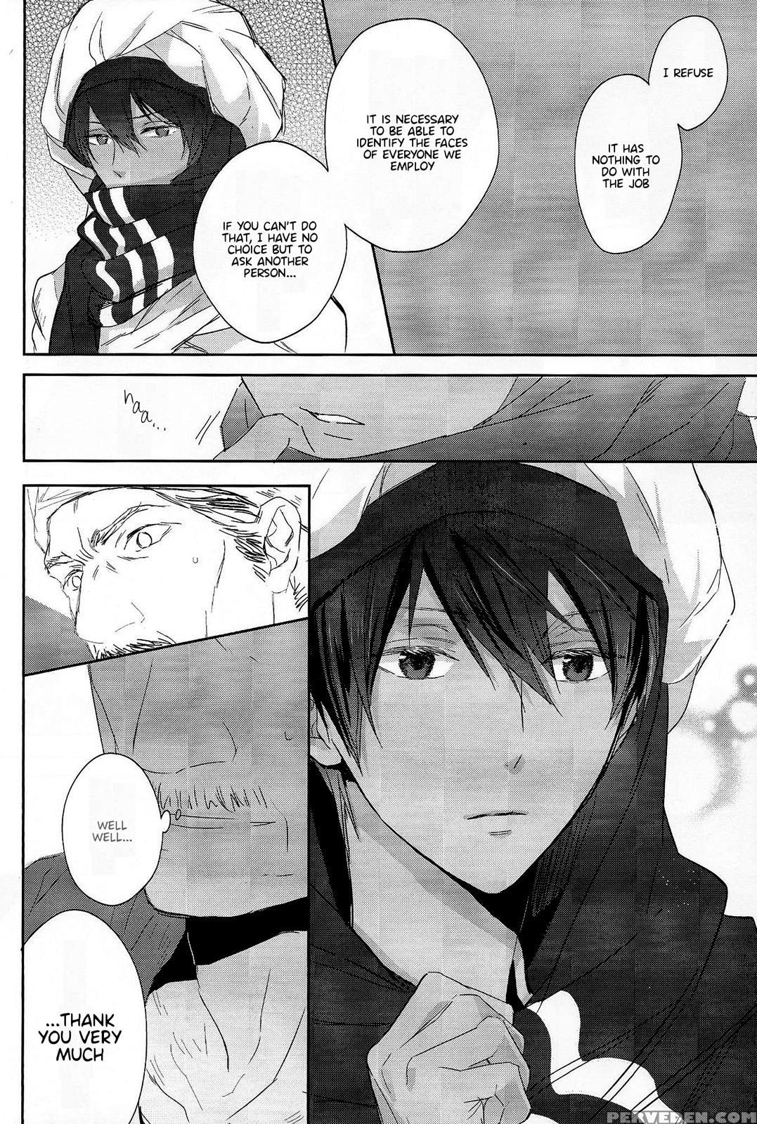 (c88) [sneeeze (kubu)] Koufukuna Akumu | A Happy Nightmare (free!) [english] {anneioux} Chapter 1 Page 7