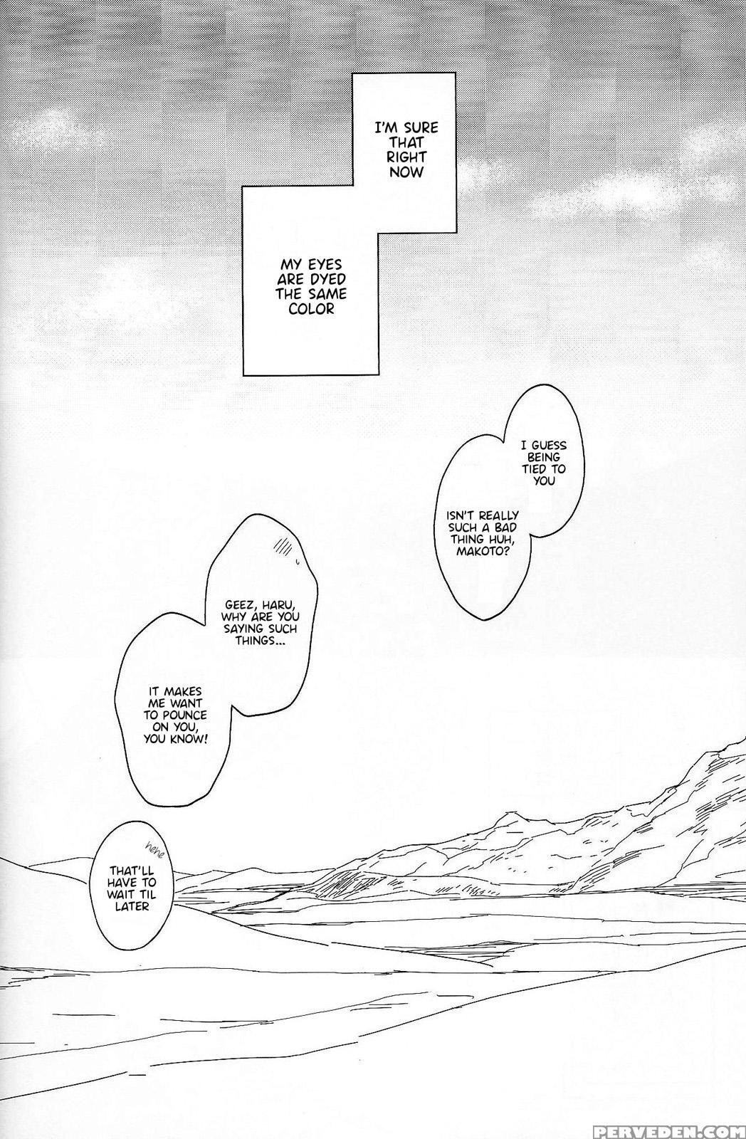 (c88) [sneeeze (kubu)] Koufukuna Akumu | A Happy Nightmare (free!) [english] {anneioux} Chapter 1 Page 72