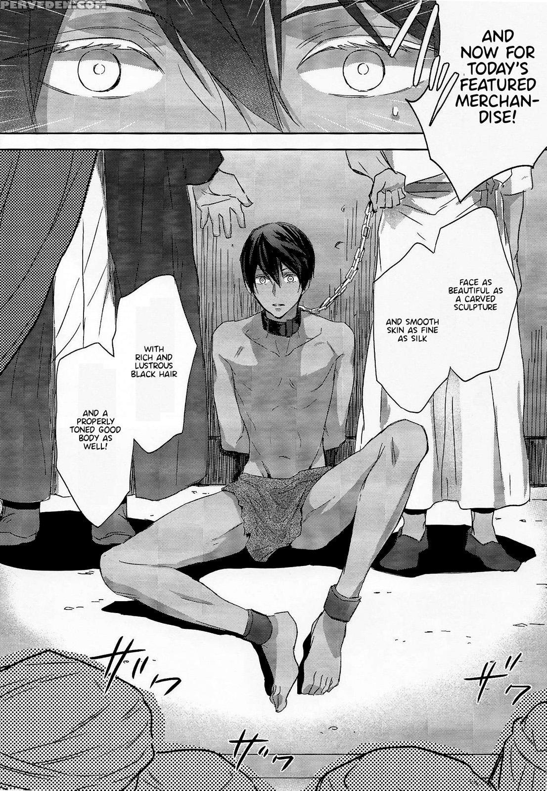 (c88) [sneeeze (kubu)] Koufukuna Akumu | A Happy Nightmare (free!) [english] {anneioux} Chapter 1 Page 9