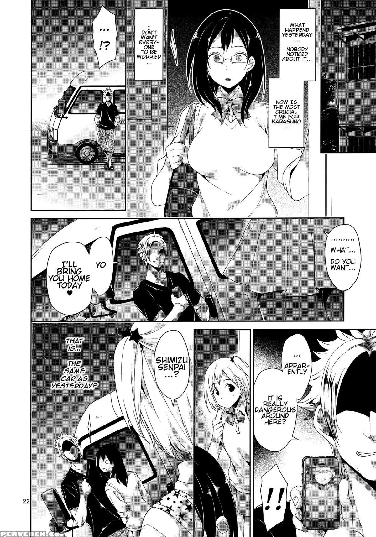 (c88) [sorairo March (narusawa Sora)] Karasuno Joshimane Ryoujoku High Ace (haikyuu!!) [english] [o2chan] 1