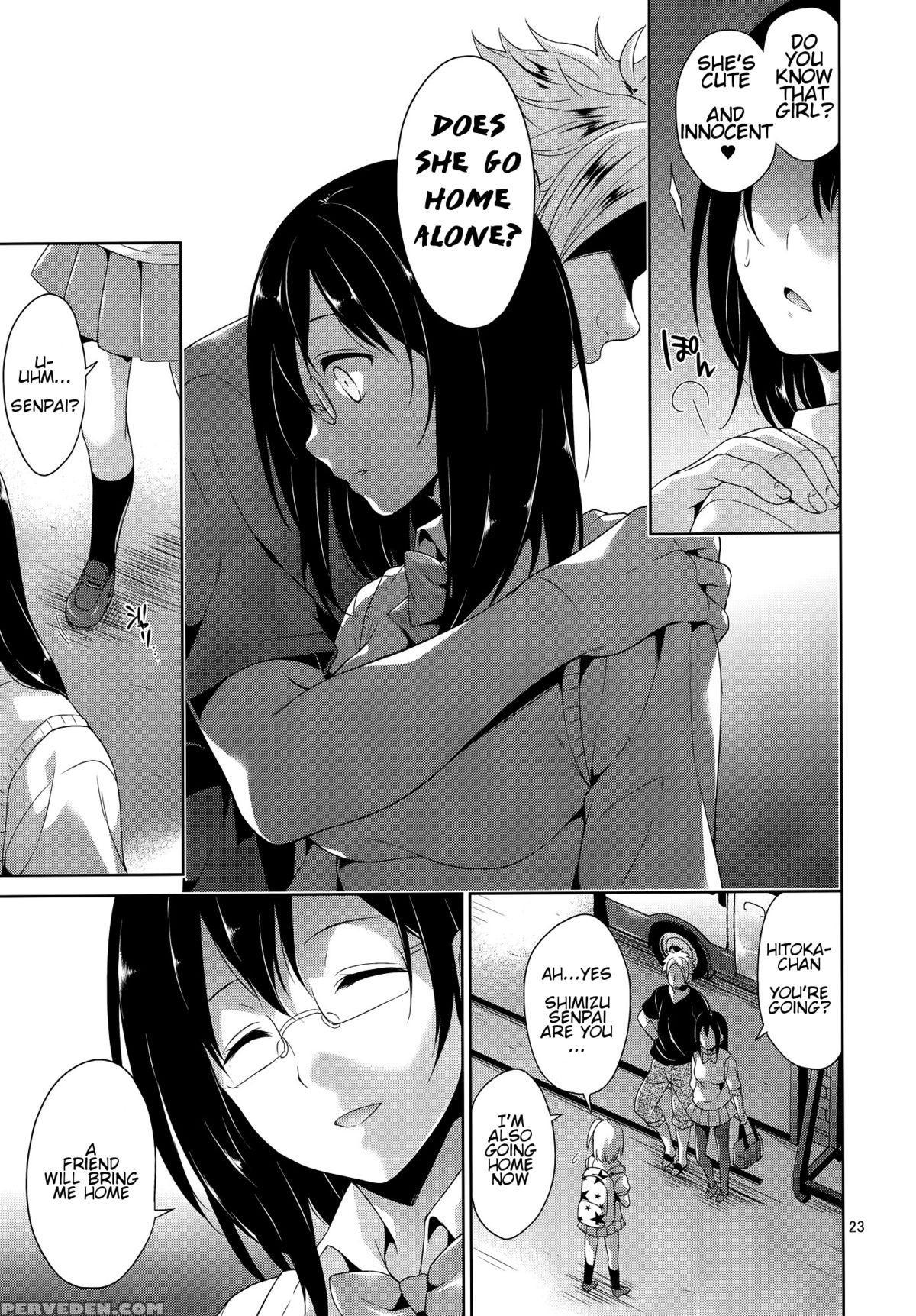 (c88) [sorairo March (narusawa Sora)] Karasuno Joshimane Ryoujoku High Ace (haikyuu!!) [english] [o2chan] 1