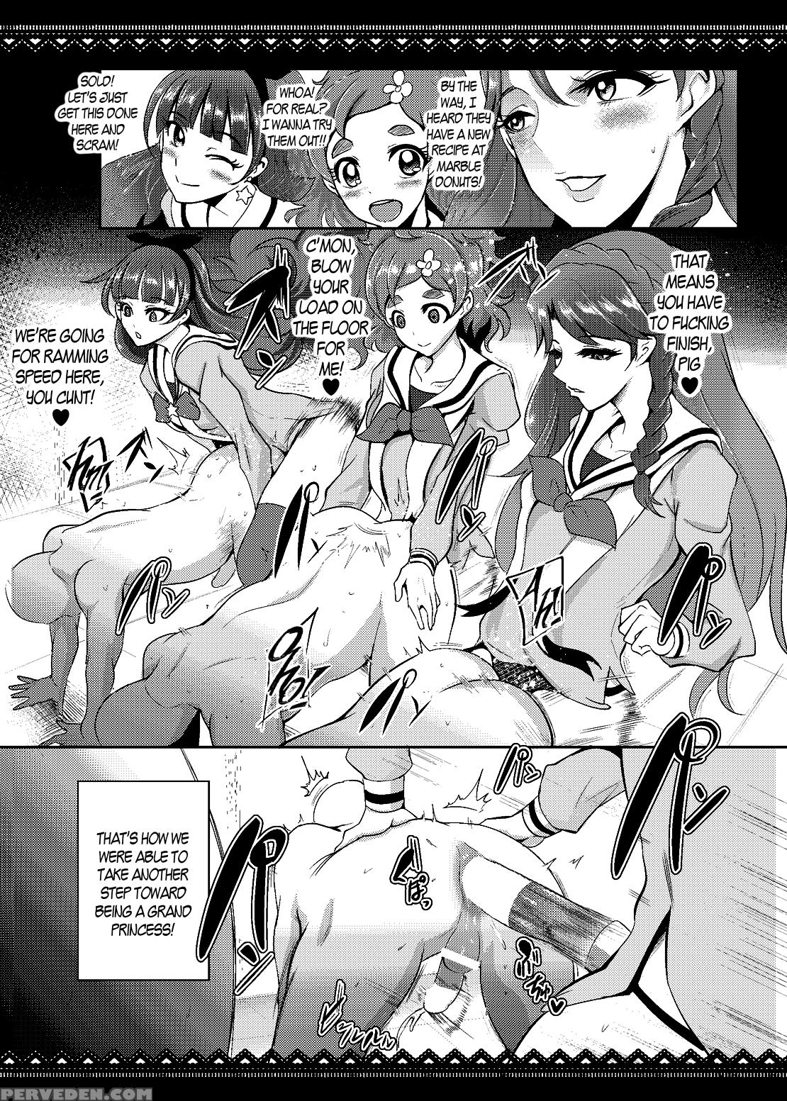 (c88) [sound Milk (otochichi)] Princess Sakusei Lesson (go! Princess Precure) [english] [maipantsu + B.e.c. Scans] Chapter 1 Page 20