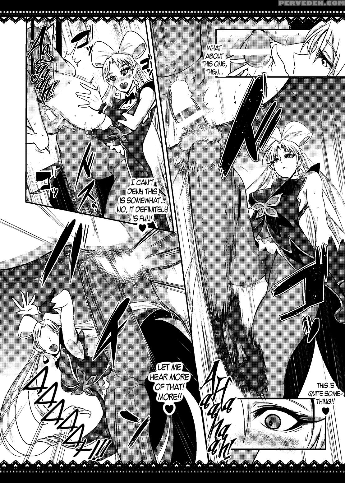 (c88) [sound Milk (otochichi)] Princess Sakusei Lesson (go! Princess Precure) [english] [maipantsu + B.e.c. Scans] Chapter 1 Page 23