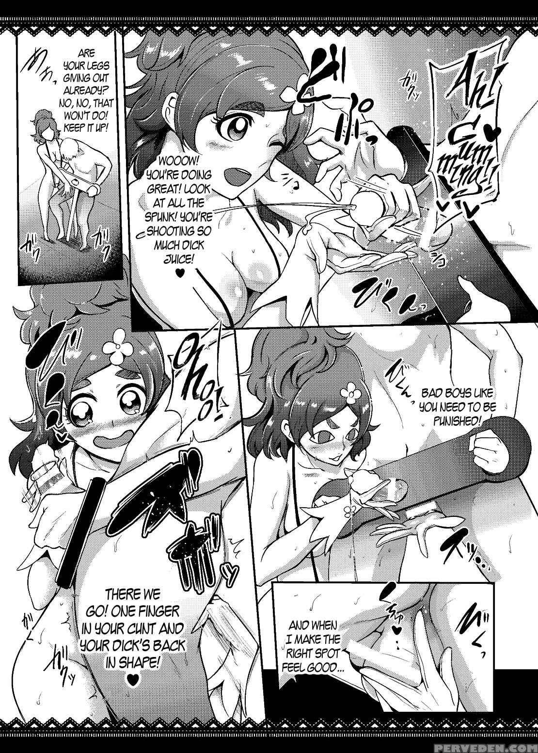 (c88) [sound Milk (otochichi)] Princess Sakusei Lesson (go! Princess Precure) [english] [maipantsu + B.e.c. Scans] Chapter 1 Page 6