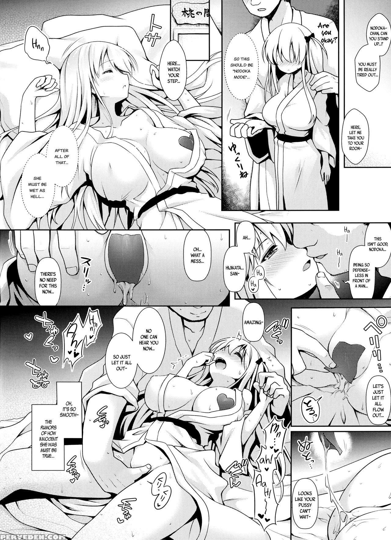 (c88) [ssb (maririn)] Shinjin Mahjong Idol Nodocchi Sanpaku Yokka Chaku Ero Onsen Makura Eigyou (saki) [english] [b.e.c. Scans] 1