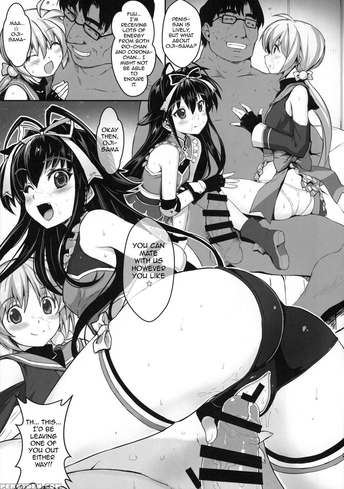 (c88) [studio Himawari (himukai Kyousuke)] Nanoharem Vivid Unizon H-side 3 (magical Girl Lyrical Nanoha) [english] [haruka-san] 1
