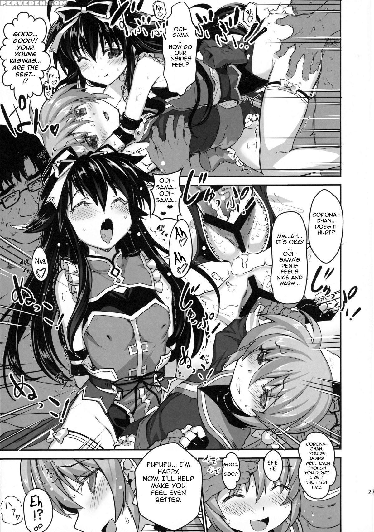 (c88) [studio Himawari (himukai Kyousuke)] Nanoharem Vivid Unizon H-side 3 (magical Girl Lyrical Nanoha) [english] [haruka-san] 1