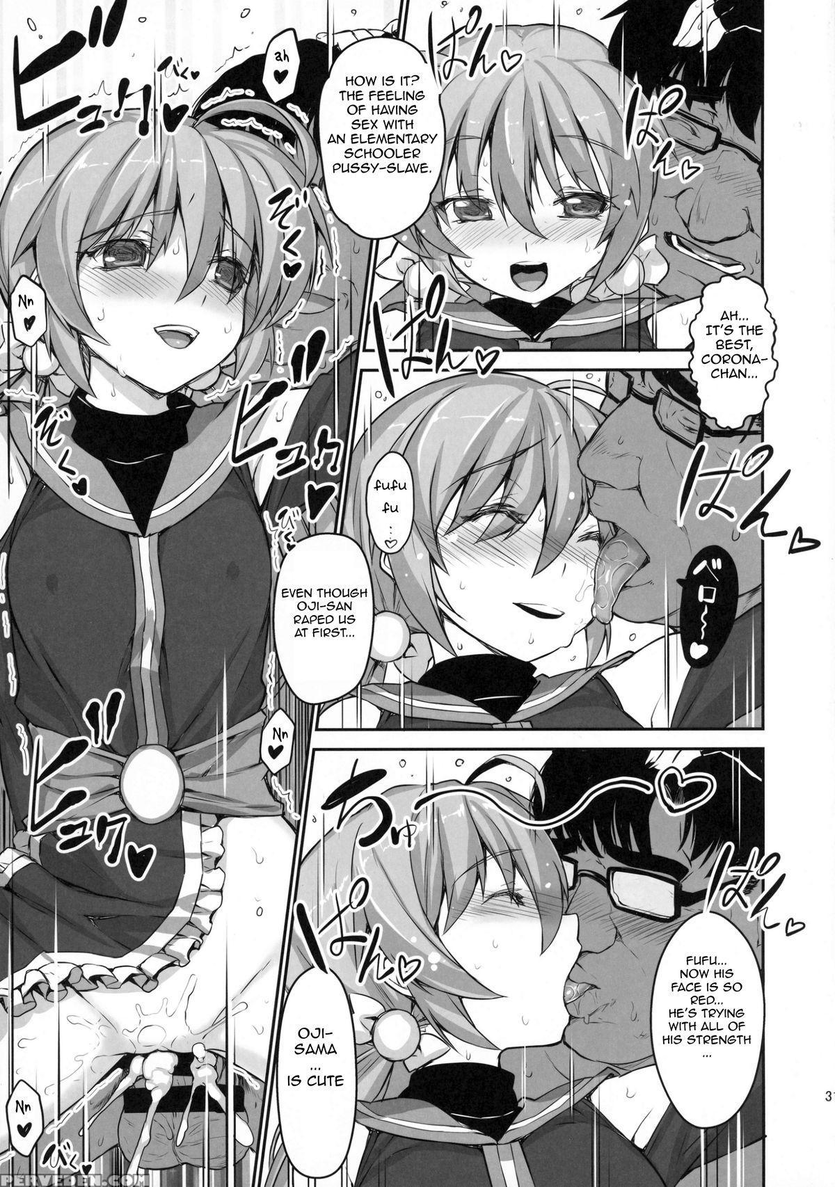 (c88) [studio Himawari (himukai Kyousuke)] Nanoharem Vivid Unizon H-side 3 (magical Girl Lyrical Nanoha) [english] [haruka-san] 1