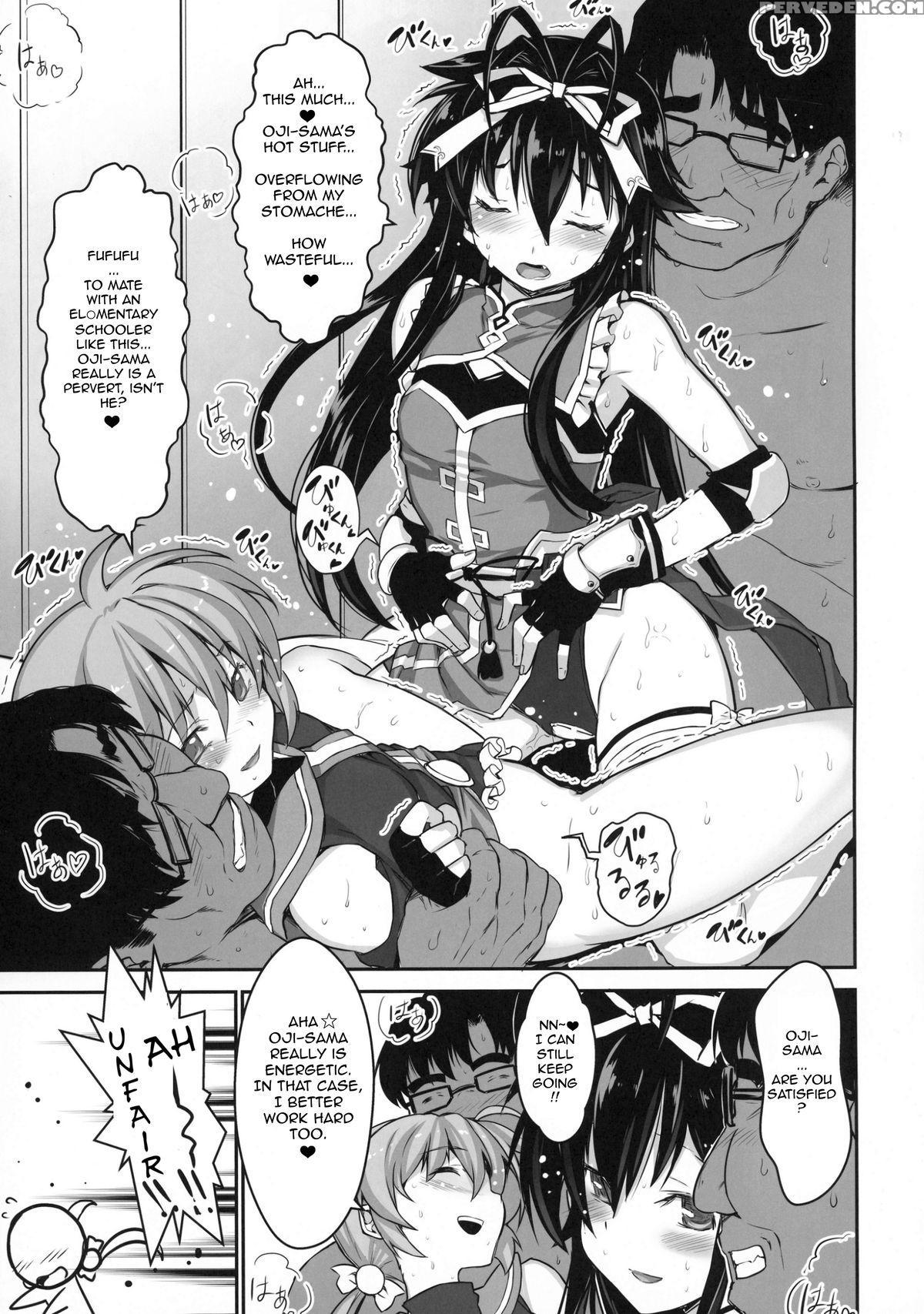 (c88) [studio Himawari (himukai Kyousuke)] Nanoharem Vivid Unizon H-side 3 (magical Girl Lyrical Nanoha) [english] [haruka-san] 1